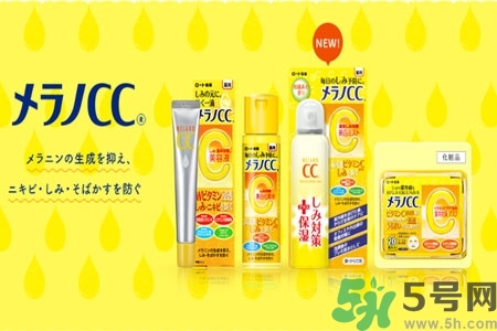 日本樂敦CC美容液怎么樣？日本樂敦CC美容液好用嗎？