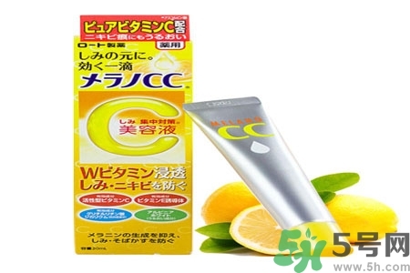 日本樂敦CC美容液怎么樣？日本樂敦CC美容液好用嗎？