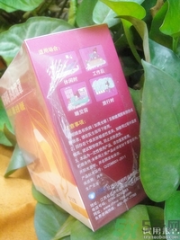 珍視明眼罩怎么樣?珍視明眼罩好用嗎? 珍視明眼罩怎么樣?珍視明眼罩好用嗎?