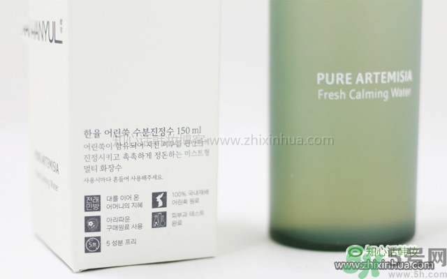 韓律艾草補(bǔ)水鎮(zhèn)靜噴霧怎么樣？好用嗎？