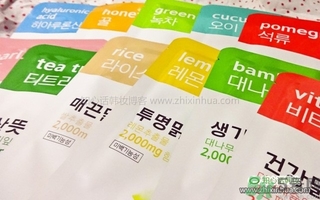 Aritaum植物精華面膜怎么樣 愛(ài)茉莉植物精華面膜功效