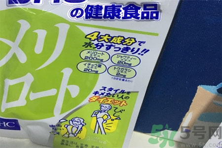 日本DHC下半身瘦腿丸怎么樣？日本DHC下半身瘦腿丸好用嗎？