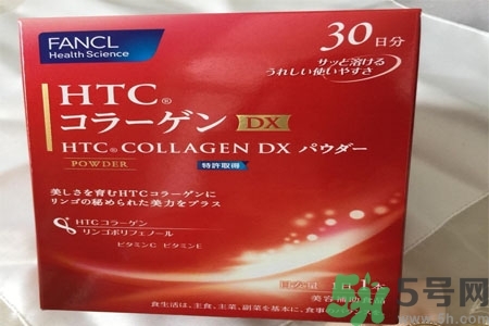 日本fancl美肌膠原蛋白丸怎么樣？日本fancl美肌膠原蛋白丸好用嗎？
