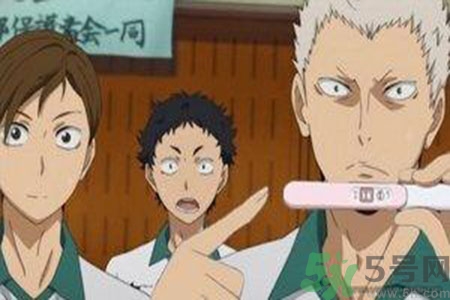 驗孕棒兩條杠為什么沒懷孕？驗孕棒兩條杠沒懷孕是怎么回事？