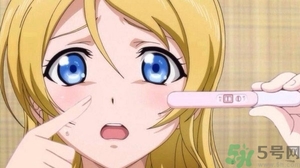 驗孕棒顯示沒有懷孕但是沒來月經(jīng)是怎么回事？