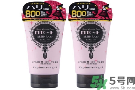 露姬婷海泥洗面奶怎么樣？露姬婷海泥洗面奶四款潔面膏的各個(gè)功效？