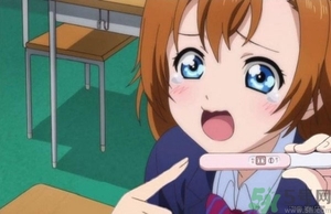 驗孕棒可以下午測嗎？驗孕棒可以晚上測嗎？