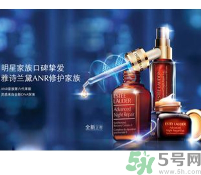 雅詩蘭黛小棕瓶怎么樣？雅詩蘭黛小棕瓶怎么用？