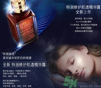 雅詩蘭黛小棕瓶怎么樣？雅詩蘭黛小棕瓶怎么用？