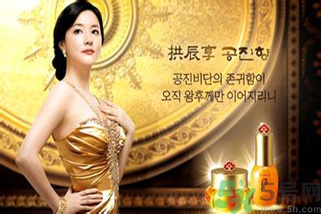 whoo后適合什么膚質(zhì)？whoo后適合油性皮膚嗎？