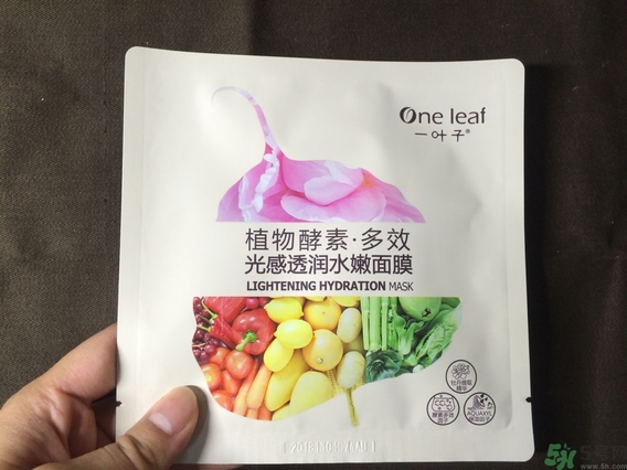 一葉子酵素面膜多少錢有幾片?一葉子酵素面膜專柜價格 一葉子酵素面膜多少錢有幾片?一葉子酵素面膜專柜價格