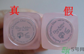 迪奧變色唇膏真假怎么辨別?迪奧變色唇膏真假辨別對比圖