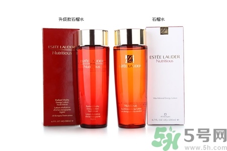 雅詩蘭黛鮮活亮采能量水有什么功效？雅詩蘭黛鮮活亮采能量水價(jià)格多少？