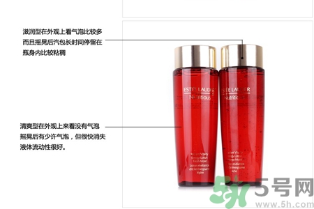 雅詩蘭黛鮮活亮采能量水有什么功效？雅詩蘭黛鮮活亮采能量水價格多少？