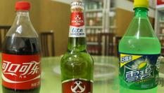 啤酒可以和雪碧一起喝嗎?啤酒能和雪碧一起喝嗎? 啤酒可以和雪碧一起喝嗎?啤酒能和雪碧一起喝嗎?