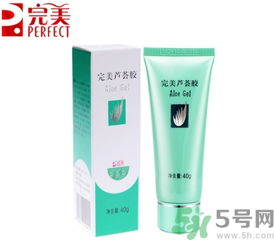 完美蘆薈膠怎么樣？完美蘆薈膠有哪些作用？