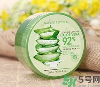 自然樂園蘆薈膠怎么樣？如何鑒別自然樂園蘆薈膠真假？