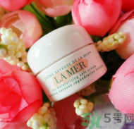 海藍之謎面霜怎么樣?海藍之謎面霜有用嗎?