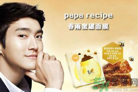 春雨面膜適合什么膚質(zhì)？春雨面膜適合油性皮膚嗎？