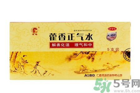 喝藿香正氣水有哪些作用？喝藿香正氣水有什么禁忌嗎？