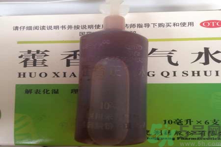 喝藿香正氣水有哪些作用？喝藿香正氣水有什么禁忌嗎？