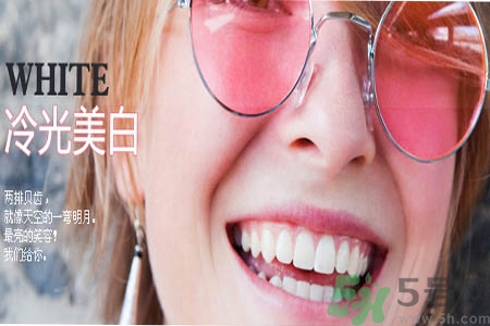 冷光美白牙齒可以保持多長時(shí)間？冷光美白牙齒有副作用嗎？