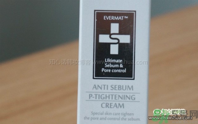 Secret age秘密時(shí)代控油收縮毛孔面霜怎么樣 Secret age秘密時(shí)代控油收縮毛孔面霜怎么樣