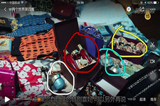 吳妍珠的口紅什么牌子？韓秀珠口紅什么牌子？