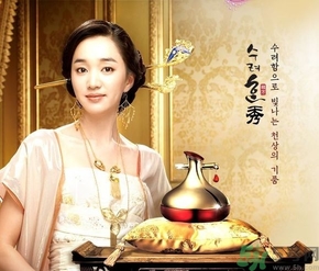 秀雅韓化妝品怎么樣？秀雅韓在韓國的排名多少？