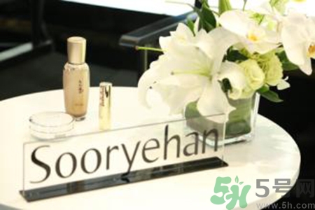 秀雅韓適合什么膚質(zhì)？秀雅韓敏感肌膚可以用嗎？