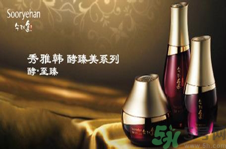 秀雅韓適合什么膚質(zhì)？秀雅韓敏感肌膚可以用嗎？