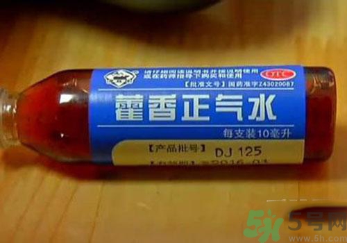 孕婦可以喝藿香正氣水嗎？孕婦喝藿香正氣水的危害