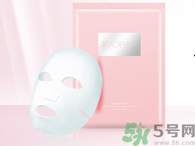 膜派mopair面膜多少錢?膜派mopair面膜專柜價格 膜派mopair面膜多少錢?膜派mopair面膜專柜價格