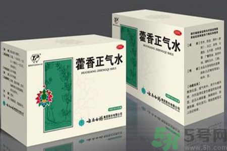 藿香正氣水可以洗澡嗎？用藿香正氣水洗澡好不好？