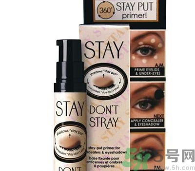 化妝怎么遮住黑眼圈？眼睛黑眼圈怎么化妝？