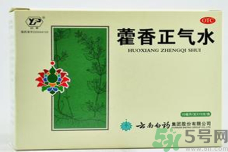 藿香正氣水可以退燒嗎？藿香正氣水怎樣可以退燒？