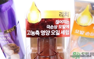 愛茉莉美妝仙三種護發(fā)精油的功效與區(qū)別