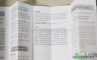 Lirikos儷瑞思海洋水分密集護(hù)理安瓶精華露怎么樣？多少錢？