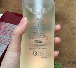 sk2神仙水是哪個(gè)國家的?sk2神仙水是日本的嗎? sk2神仙水是哪個(gè)國家的?sk2神仙水是日本的嗎?