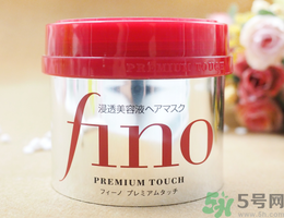 資生堂fino發(fā)膜用完要清洗嗎?資生堂fino發(fā)膜的功效與作用 資生堂fino發(fā)膜用完要清洗嗎?資生堂fino發(fā)膜的功效與作用