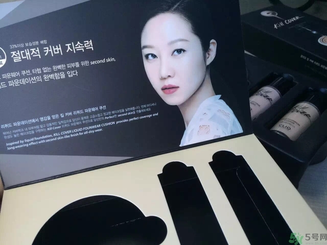 珂萊歐clio氣墊粉底真假辨別圖解對比 珂萊歐clio氣墊粉底真假辨別圖解對比