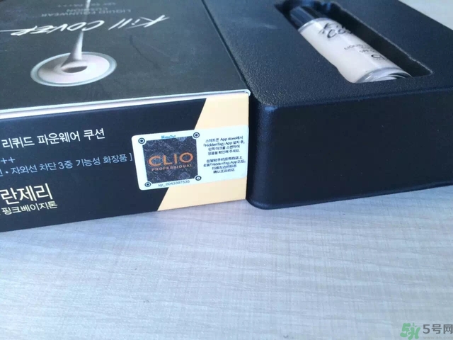 珂萊歐clio氣墊粉底真假辨別圖解對比 珂萊歐clio氣墊粉底真假辨別圖解對比