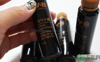 愛茉莉VB program名作水口服精華液怎么樣？服用方法？