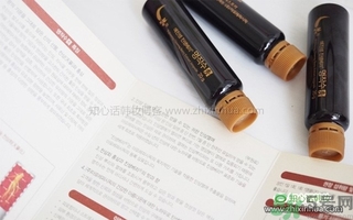 愛茉莉VB program名作水口服精華液怎么樣？服用方法？