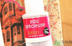 eau precieuse法國(guó)珍貴水可以天天用嗎?