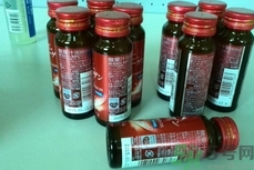 fancl膠原蛋白口服液多少錢幾毫升? fancl膠原蛋白口服液多少錢幾毫升?