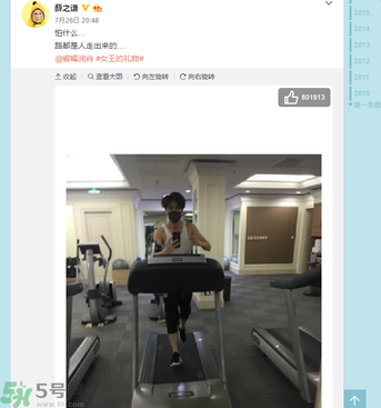 lg睿嫣潤膏洗發(fā)水怎么樣？LG睿嫣潤膏洗發(fā)水好用嗎？