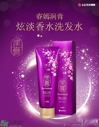 lg睿嫣潤(rùn)膏洗發(fā)水有哪幾種顏色？潤(rùn)膏洗發(fā)水哪種好？