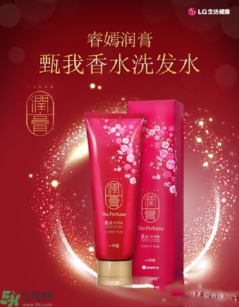 lg睿嫣潤(rùn)膏洗發(fā)水有哪幾種顏色？潤(rùn)膏洗發(fā)水哪種好？