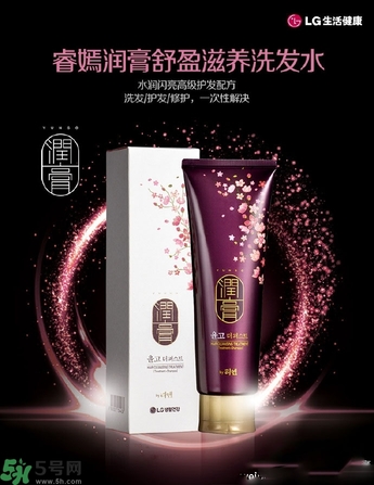 lg睿嫣潤膏洗發(fā)水有哪幾種顏色？潤膏洗發(fā)水哪種好？